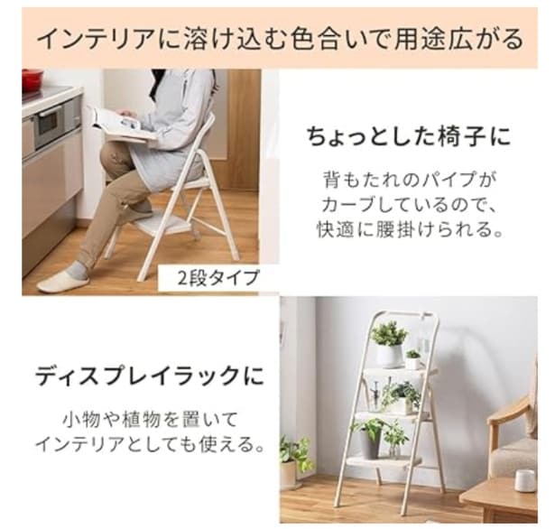 スクリーンショット 2025-08-28 012724