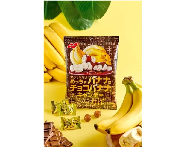 【写真】これまでのチョコバナナ味と何が違うの?熱い想いを担当者にインタビュー