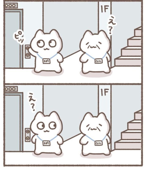 毎日がんばって12-6