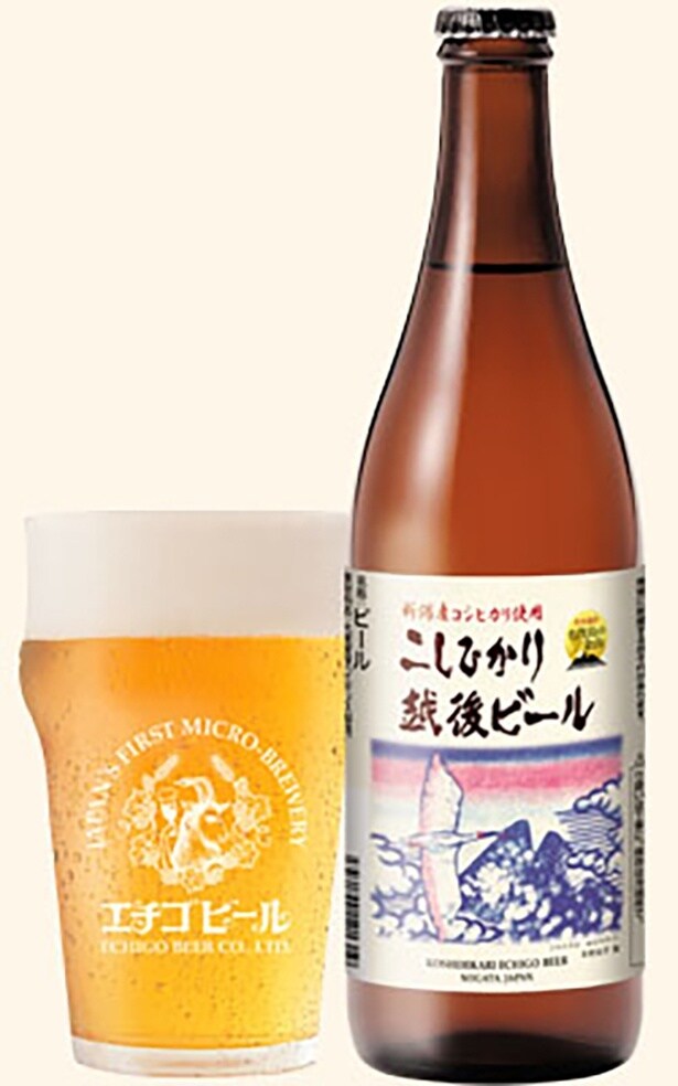 こしひかり越後ビール 佐渡ラベル