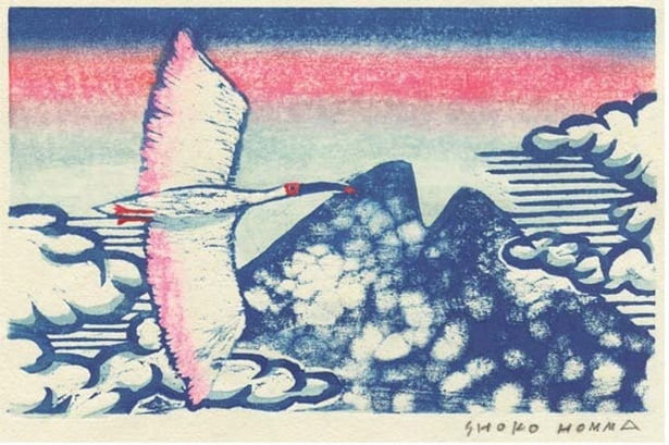 朱鷺と佐渡金山