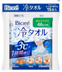 肌温度からマイナス3度。ロングサイズでウォーターたっぷりひたひた【ビオレ】の冷感タオルがAmazonに登場中‼