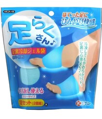 冷凍してもやわらかい。足裏にフィットする、ひんやりご褒美【ケンユー】の足裏冷却ジェル袋がAmazonに登場中‼