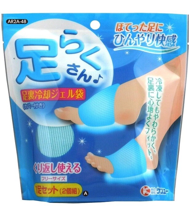 冷凍してもやわらかい。足裏にフィットする、ひんやりご褒美【ケンユー】の足裏冷却ジェル袋がAmazonに登場中‼