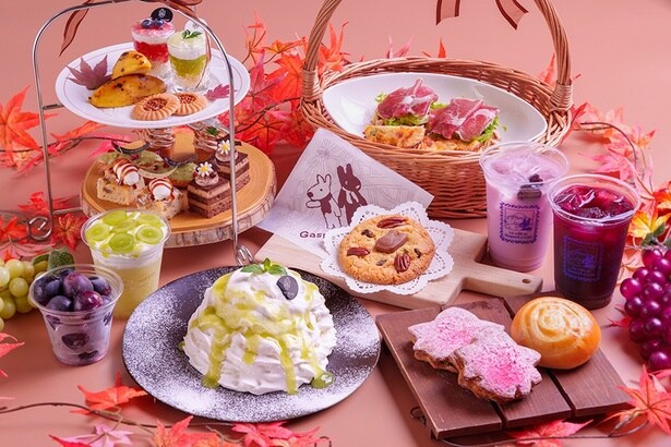 紅葉とブドウをテーマに、山梨県産のフルーツを使ったフェスメニューが登場