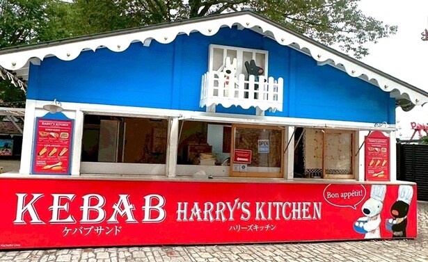 オープンしたばかりの「Harry's kitchen」はケバブ専門店
