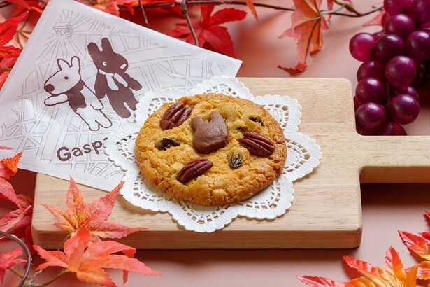 「秋限定チャンククッキーレーズン」(380円)