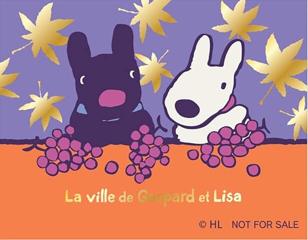 1000円以上の購入でステッカーをプレゼント