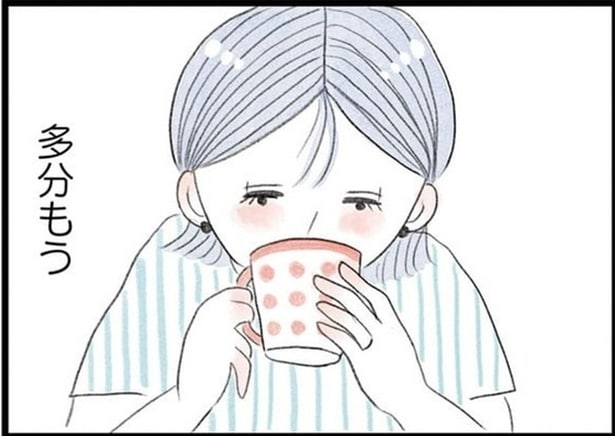 「別れるくらいなら子どもを作るよ」妊活を拒み続けた夫が放った“究極の妥協”に賛否両論【作者に聞く】