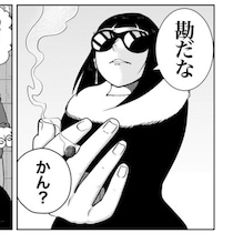 「お金が払えないなら助けない？」貧乏すぎて夜逃げもできない依頼者をどうする？ 夜逃げ屋の現実【作者に聞く】