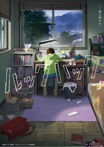 お正月休みに見たいNetflix最新配信作5選！『ルックバック』や『オッペンハイマー』『ひゃくえむ。』などそれぞれの見どころを紹介