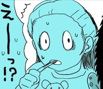 「展開が気になりすぎる」と話題→大量購入でクレームかと思いきや…。スーパーの店長が渡した「妹の連絡先」がドラマの始まり【作者に聞く】