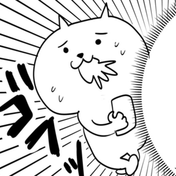 自分の市場価値のなさに驚く