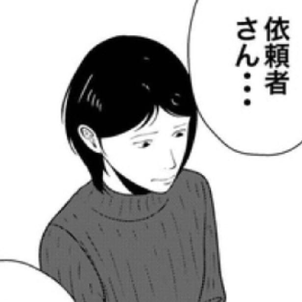 「夜逃げなんて最低の親不孝よ」娘の人生を全否定する母親に社長がブチギレ！DV彼氏の裏に隠されたモラハラ夜逃げの真の理由【作者に聞く】