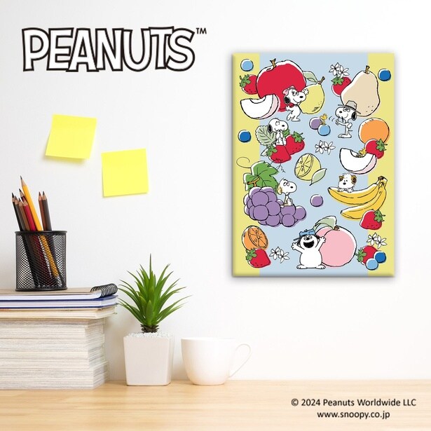 カラフルなフルーツとスヌーピーたちが描かれた「ミクスドフルーツ」。インテリアに映える大サイズ