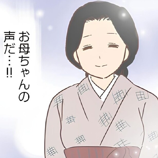 「部屋から出るな」と言われた少女が聞いた声の主は？描くことでしか救えない…孫が祖母の記憶を漫画にした理由【作者に聞く】