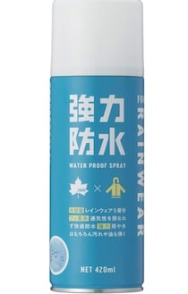 通気性そのまま、高撥水。レインウェアを長持ちさせる純フッ素系スプレー【ロゴス】の雨衣専用防水スプレーがAmazonに登場中‼