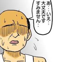 【ギャグ漫画】「天使と悪魔」の言い争いかと思いきや…定番の展開のはずが斜め上の修羅場に。漫画経験ゼロから「4コマ1000本ノック」に挑む作者の逆転の発想