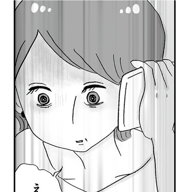 「しないの？パパ活」中学の友達に「めっちゃ稼げる」「2～3割の子はやってる」と誘われて…