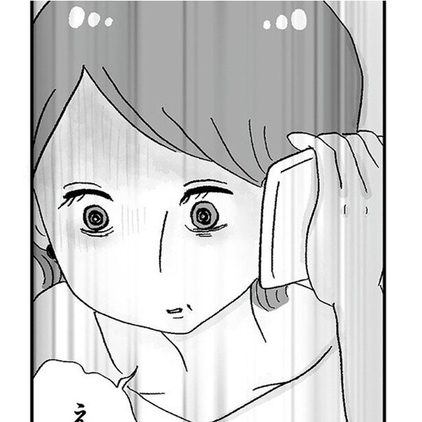 「娘がパパ活をしていました」食事は“入り口”でしかない。大人が隠すパパ活の真実と、搾取される少女たちの無知【作者に聞く】