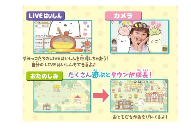 スクリーンショット 2025-12-23 220148