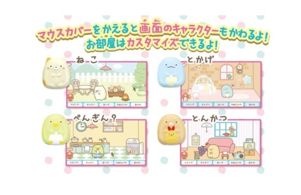 スクリーンショット 2025-12-23 220154