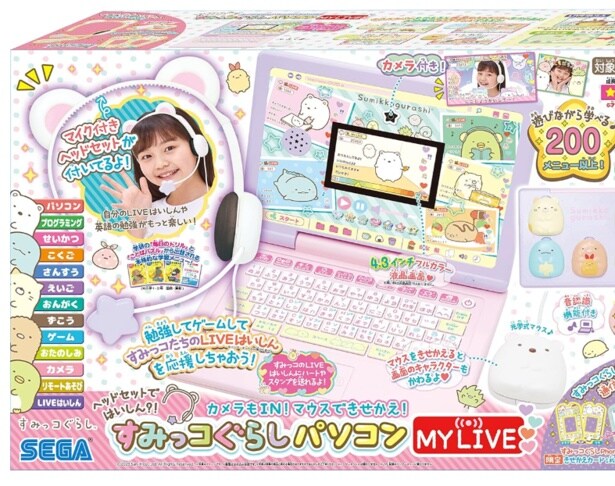 スクリーンショット 2025-12-23 220409