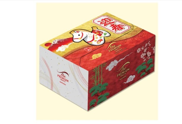 スクリーンショット 2025-12-23 225726