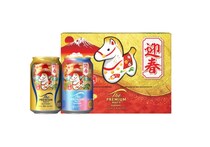 縁起のいい干支デザイン缶で乾杯♪【サントリー】贅沢な時間を贈る特別なビールがAmazon限定で登場！