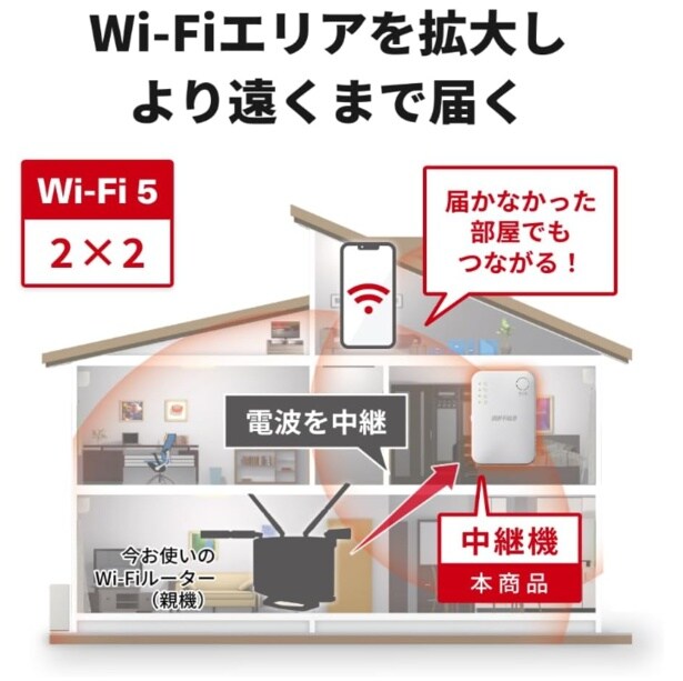 スクリーンショット 2025-08-16 201035