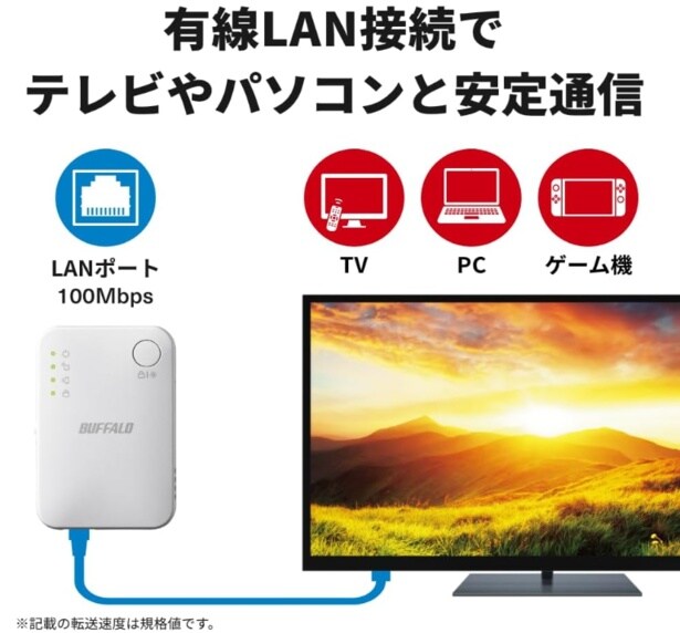 スクリーンショット 2025-08-16 201137