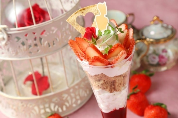 「ベルのときめき苺パフェ」(1600円)