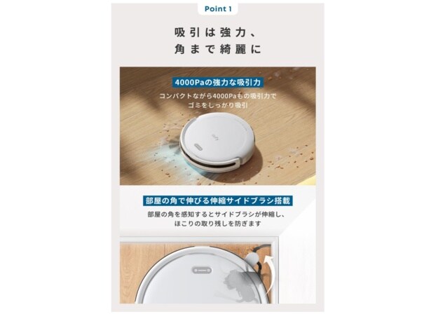 スクリーンショット 2025-12-25 225518