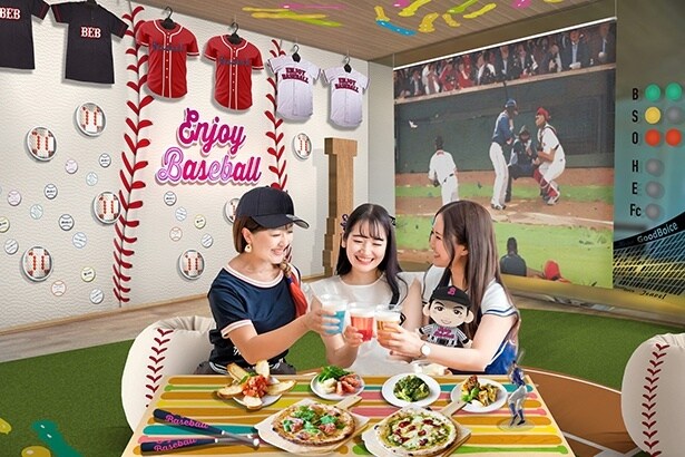 【画像】宿泊先でも野球推し活を楽しめる「キャンプ推し活スタジアム」