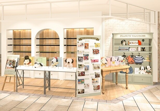 アフタヌーンティー・リビング アトレ吉祥寺