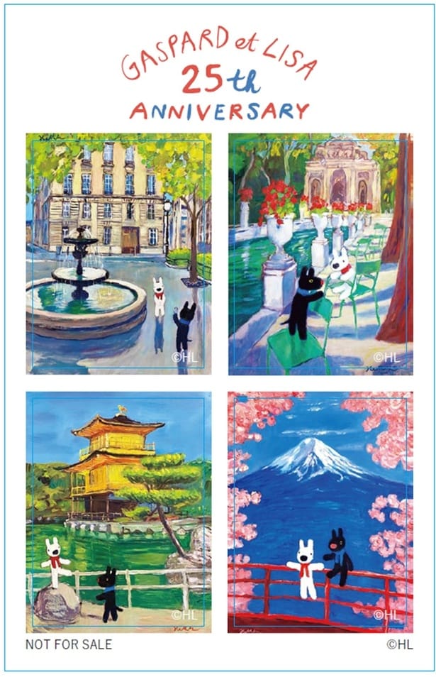 2000円以上購入でもらえる記念ステッカー