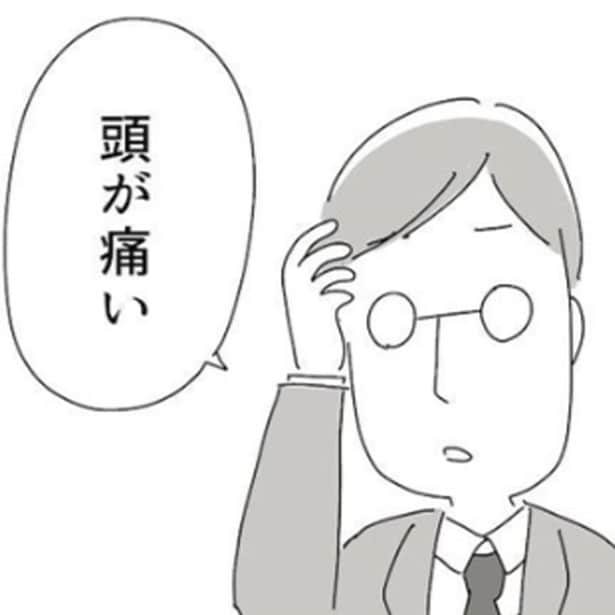父が若年性認知症→「健気な介護なんてできなかった」父と過ごした23年間、娘が抱え続けた“きれいごとではない”後悔と本音【作者に聞く】