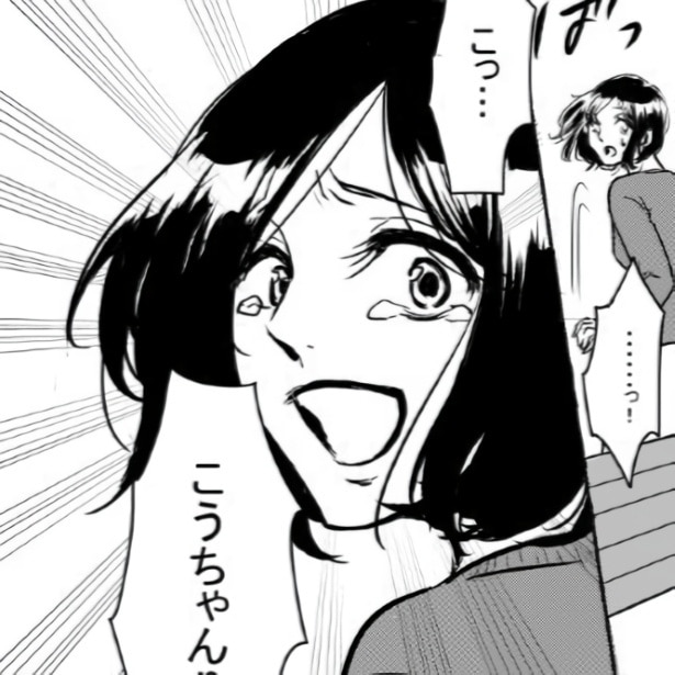 二度と会えないはずのかわいi我が子に会えた理由に仰天!「予想を裏切るエンド」と読者ザワつく【作者インタビュー】