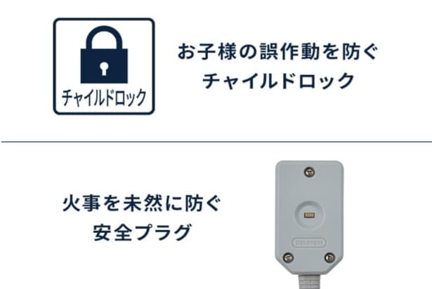 スクリーンショット 2025-11-05 124434