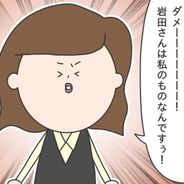 マッサンには、勝手に決めたお気に入りの男性がいる。