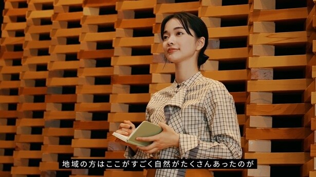 スペシャルコンテンツ②「木づかいプロジェクト」