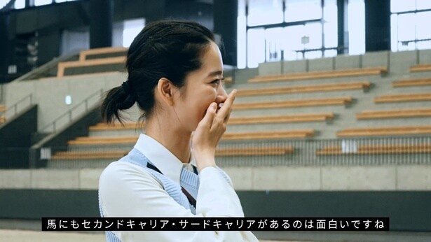 スペシャルコンテンツ①「引退競走馬のセカンドキャリア」