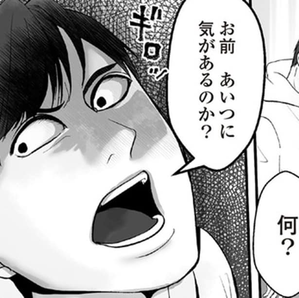 「この人の子は絶対に産まない」気弱な妻が夫に隠れて続けていた、たった一つの抵抗【作者に聞く】