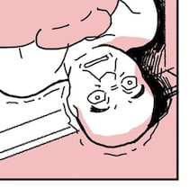 震える手で書いた「ありがとう」…全裸で倒れていた父が見せた、生きる執念と涙【作者に聞く】