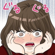 「親方」「どすこ－い」と陰口を叩かれるぽっちゃり体型の女…告白されても「どっきり!?」「罰ゲーム!?」【作者に聞く】