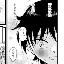 死後も会社に縛られる地縛霊が不憫…新車ローンのせいでブラック企業のを辞められない現役社員と幽霊の逆襲【作者に聞く】