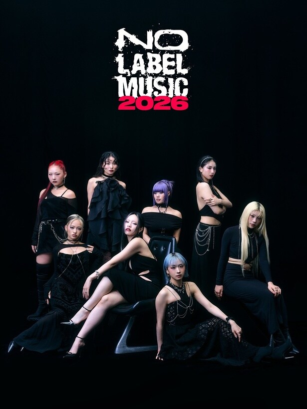 紅白共演で話題のちゃんみな×HANAが新始動！「NO LABEL MUSIC」2026年ブランドビジュアルで8人がそろい踏み