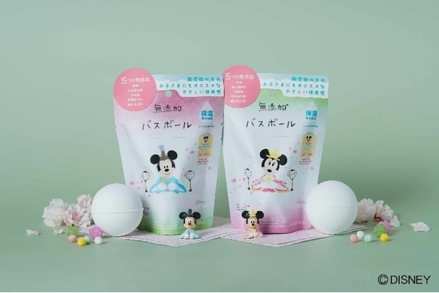 2025年12月27日から全国のアカチャンホンポおよびオンラインショップで限定販売の「ひなぼーる」