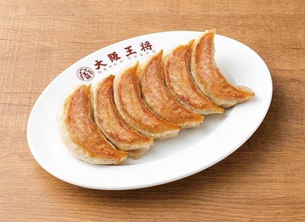 大阪王将 羽根つき餃子
