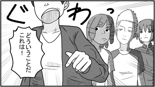 クレーム客は世界共通。どう対応するかはお国柄!?